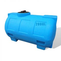 Réservoir de stockage eau de pluie 2000l - Réservoir aérien bleu en polyéthylène - Horizontal